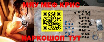 гидропоника Обь