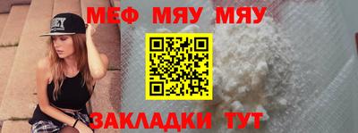 jwh Новозыбков