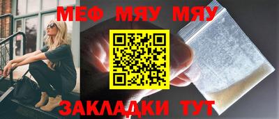 хмурый Обнинск