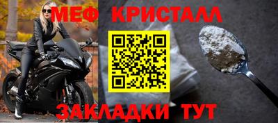 гидропоника Обь