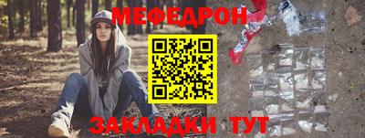 каннабис Нягань
