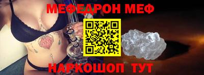 хмурый Обнинск
