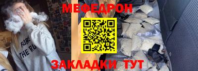 каннабис Нягань
