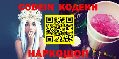 каннабис Нягань