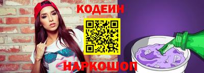 каннабис Нягань