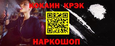 гидропоника Обь