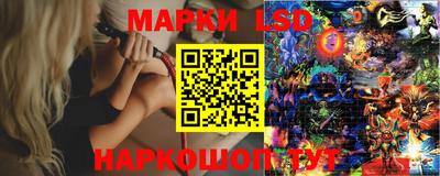 гидропоника Обь