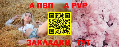 хмурый Обнинск