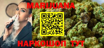 гидропоника Обь