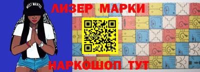 хмурый Обнинск