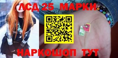 каннабис Нягань