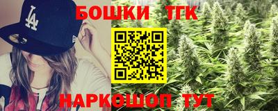 гидропоника Обь