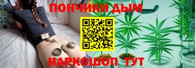 гидропоника Обь