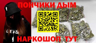 хмурый Обнинск