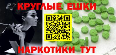 хмурый Обнинск