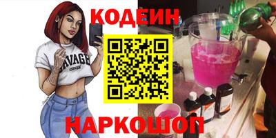 каннабис Нягань