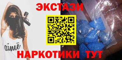 хмурый Обнинск