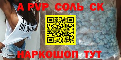 хмурый Обнинск