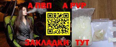 гидропоника Обь