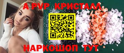 jwh Новозыбков