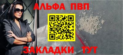 каннабис Нягань