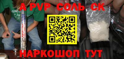 хмурый Обнинск