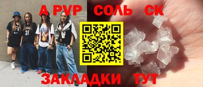 хмурый Обнинск