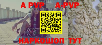 хмурый Обнинск