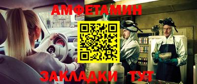 каннабис Нягань