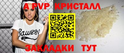 кокаин колумбия Новокубанск