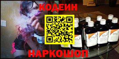 гидропоника Обь