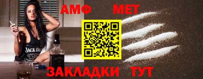 jwh Новозыбков