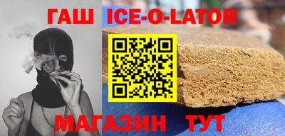 гидропоника Обь