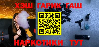 кокаин колумбия Новокубанск