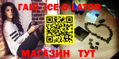хмурый Обнинск