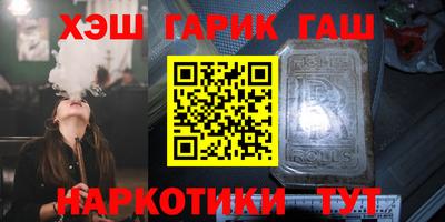 хмурый Обнинск