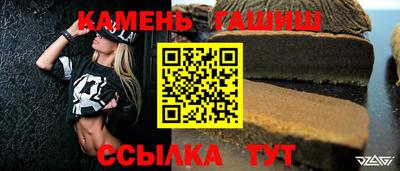 гидропоника Обь