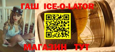 гидропоника Обь
