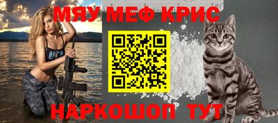 хмурый Обнинск