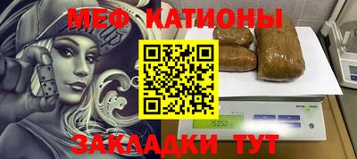 хмурый Обнинск