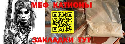 гидропоника Обь
