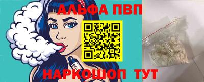 каннабис Нягань