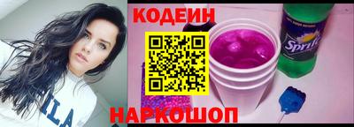 хмурый Обнинск