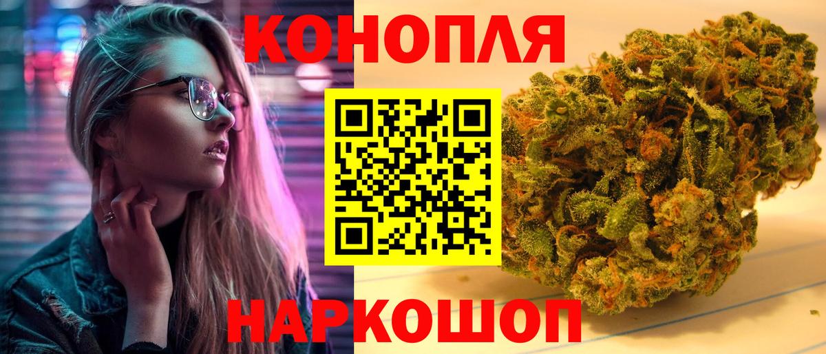 Шишки марихуана MAZAR  Вход с VPN  Марихуана White Widow  Соликамск  Бошки марихуана конопля 